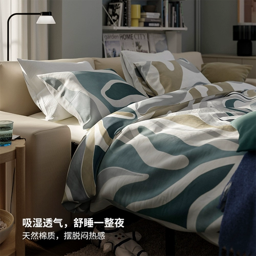 Ikea, пододеяльник, наволочка, комплект, 4 предмета