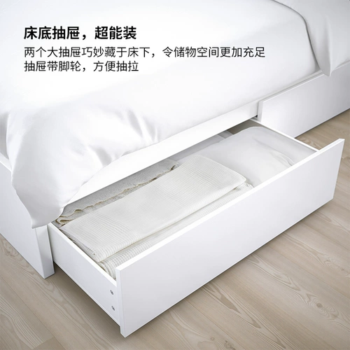 Ikea ikea malm malm viaduct nordic односпальная односпания