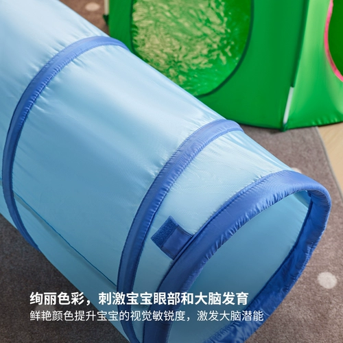 Ikea, палатка, игрушка, домик