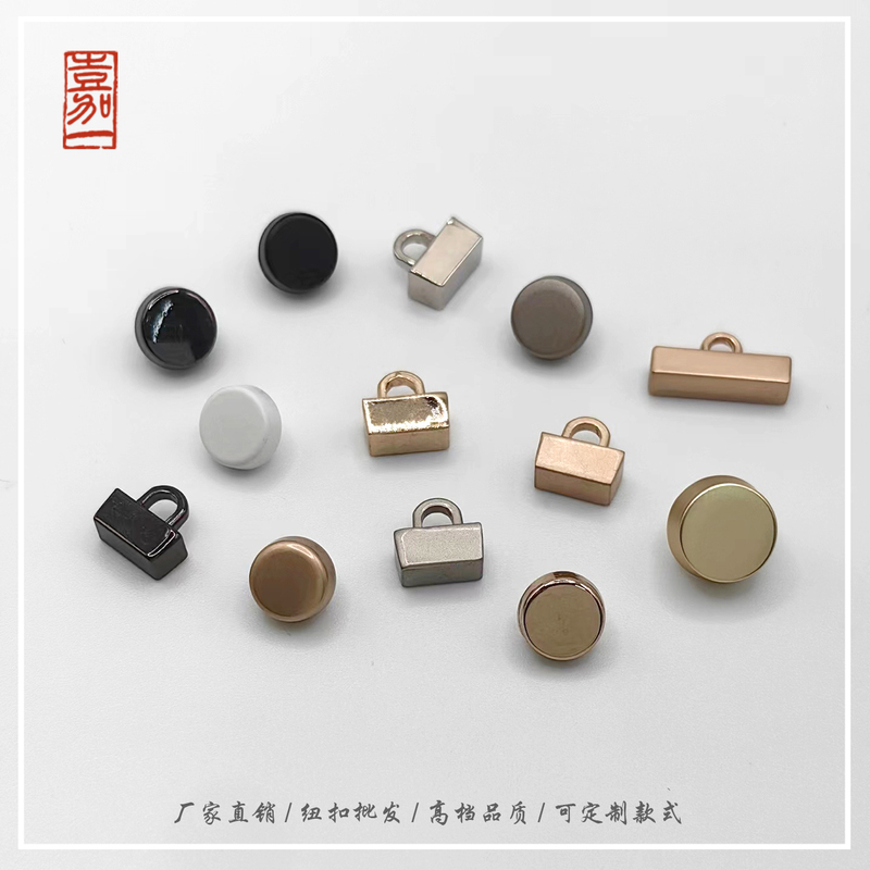 Jiayi Summer Clothes Solid Simple Fashion Trendy Easiest for Match Shirt Metal Button Dress Shirt Summer Small Button