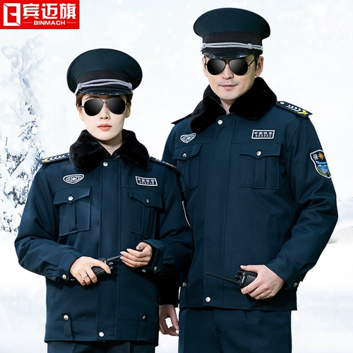 Комбинезон, комплект, универсальный защищающий от холода пуховик, увеличенная толщина