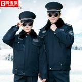 Комбинезон, комплект, универсальный защищающий от холода пуховик, увеличенная толщина