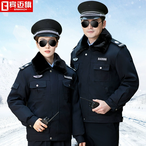 Комбинезон, комплект, универсальный защищающий от холода пуховик, увеличенная толщина