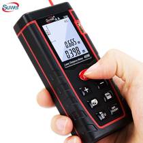 Speed for suwei handheld laser rangefinder electronic ruler K40 measuring range 40 m