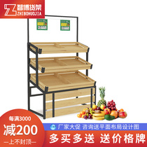 Fruit shop shelves supermarket high-end creative wooden display stand 100 Orchard multi-layer oblique fruit shelf commercial