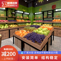 Hundred Orchard Fruit Shop Shelf Display Stand Supermarket Fruit and Vegetable Steel Wood Wall Creative Multi-layer Display Rack