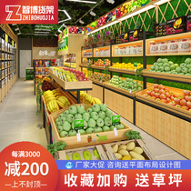 Baiguoyuan supermarket fruit shelf creative multi-layer steel wood display rack fruit shop wall fruit and vegetable rack high-grade commercial