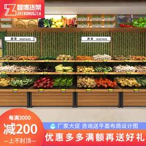 Meat federal fresh supermarket vegetable shelves stainless steel Multi-Layer Display rack high-grade single-sided wall vegetable rack commercial