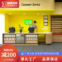 Fresh shop cash register fruit and vegetable shop counter fruit shop bar called a simple wooden multifunctional corner combination