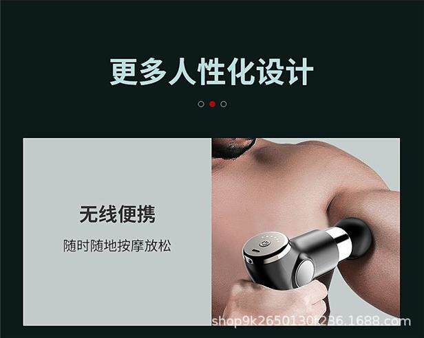 Массаж пушка 迷你口袋筋膜枪健身器材放松肌肉按摩器颈椎按摩仪家用电动按摩枪 YA/MAN