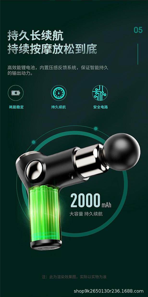 Массаж пушка 迷你口袋筋膜枪健身器材放松肌肉按摩器颈椎按摩仪家用电动按摩枪 YA/MAN