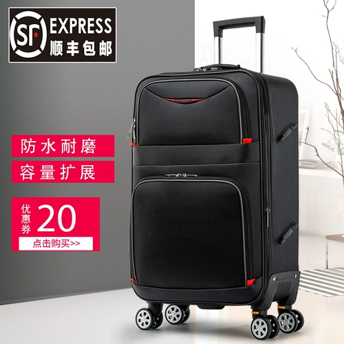 Прочный вместительный и большой чемодан, сумка для путешествий, коробка, 28 дюймов, ткань оксфорд