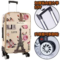 911 Rose Tower Edrage Edition