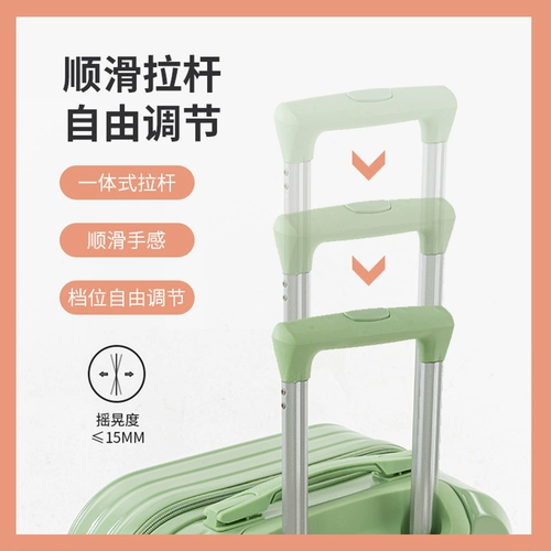 Японский свежий прочный брендовый чемодан, популярно в интернете