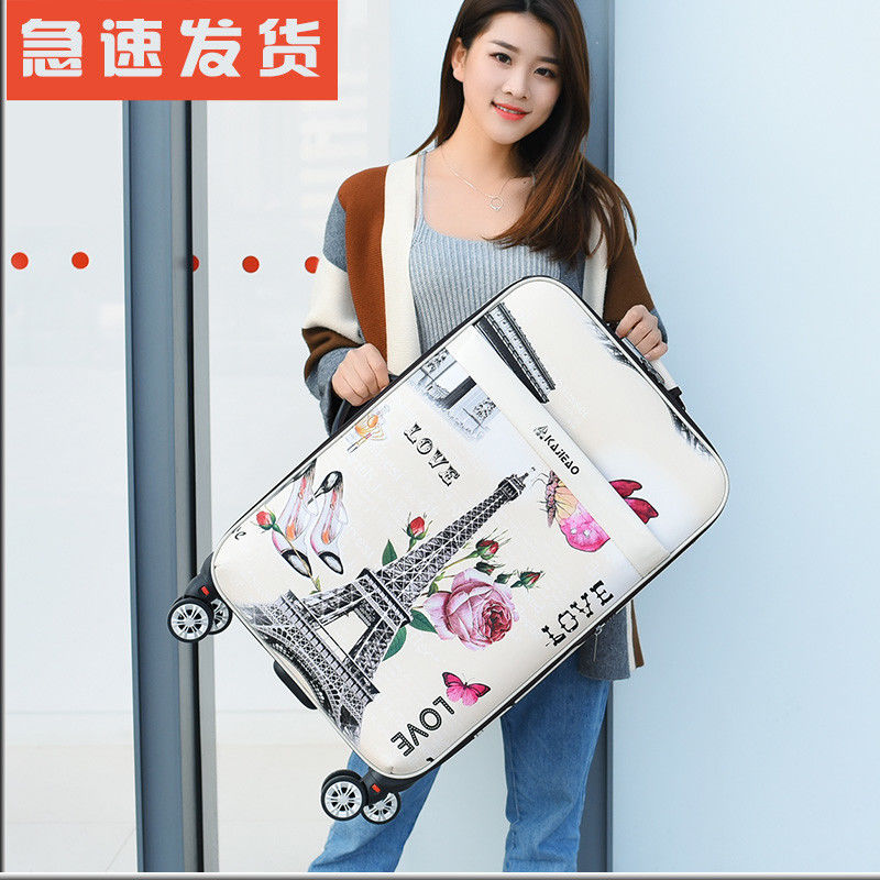 Bamboo Han Han version of the bamboo bag woman 24 inch suitcase male box password box, all wheel travel bag 28 inches
