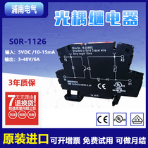 Photocoupler Relay Photocoupler Isolation Protection SOR-1126 Sheet Solid State Relay