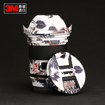 Vitrox 16mm F1 8 Sony FE mount full frame lens protective film sticker 3M sticker