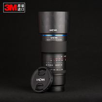 Suitable for LAOWA 100mm F2 8 full-frame macro lens E-mount film sticker protective film
