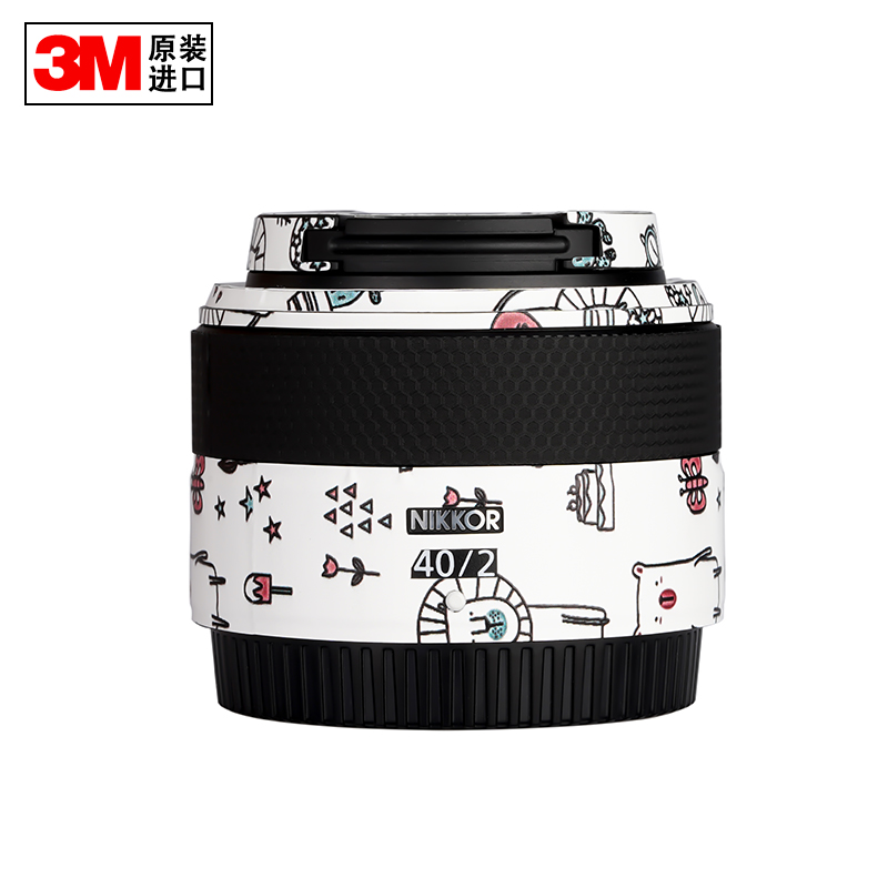 Nikon Nikon Z40mm f2 lens Z40mm F2 sticker film protective film 3M material