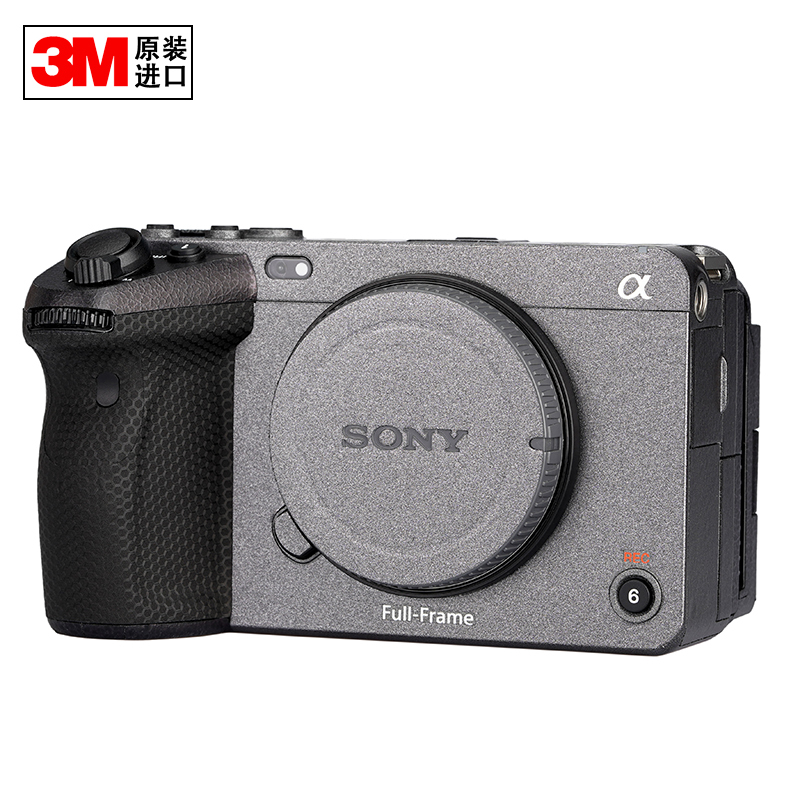 Suitable for Sony Slr Camera Skin Ilme-Fx3 Body Film Protective Sticker Imported Material Suitable for Sony Slr Camera Skin Ilme-Fx3 Body Film Protective Sticker Imported Material