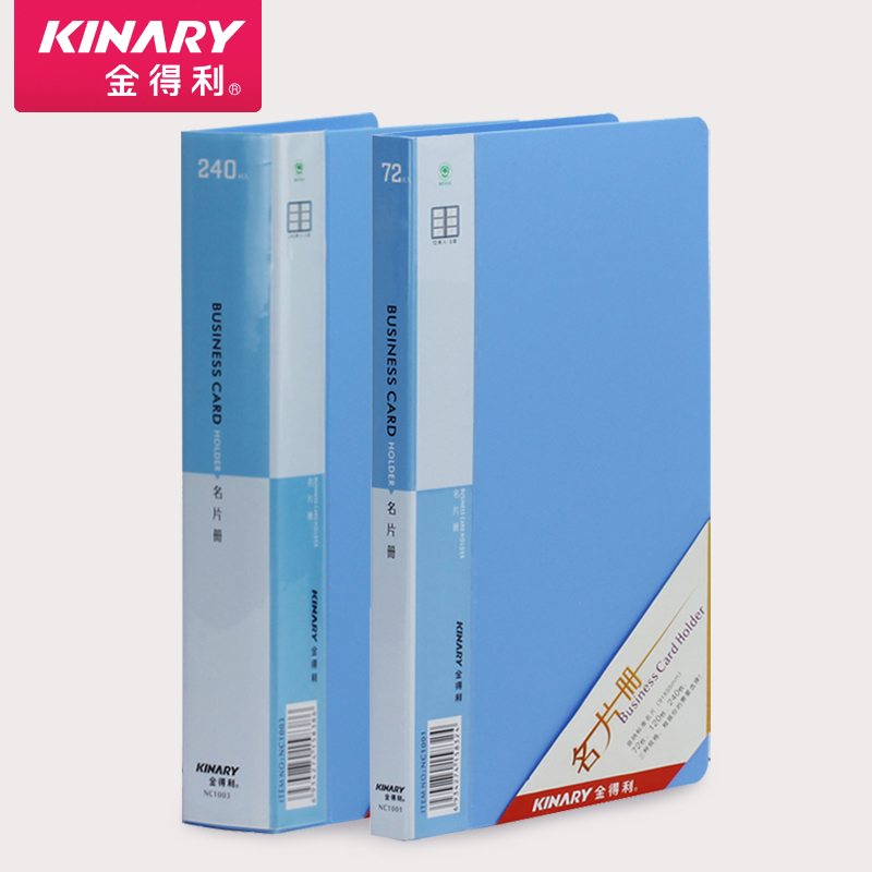 Gold Tory PP Name Sheet Lady Holds this Men's Card Book 72-120 NC1001 NC1002