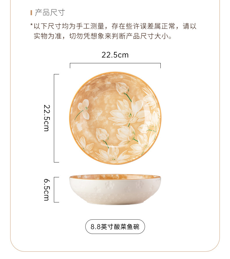 Квашеная капуста Bowl_07.jpg