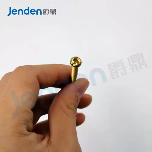 Настенный переключатель, длинная световая панель, 5 см, 5см, 20 упаковки