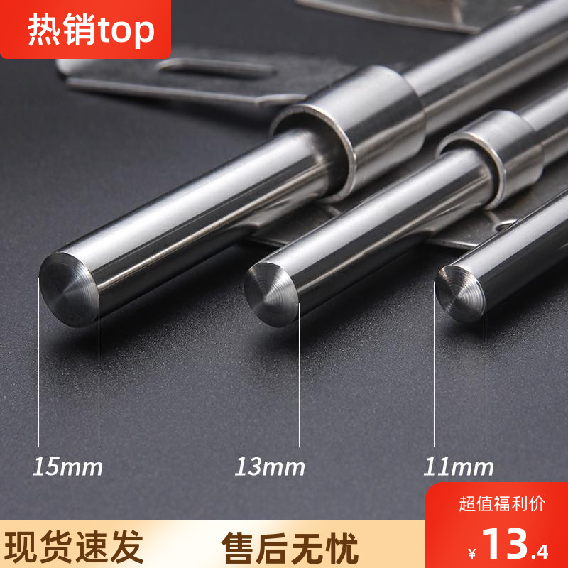 Stainless steel anti-theft door bolt padlock buckle buckle lock door latch buckle wooden door bolt lock old fixed thickened