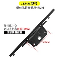 Broken bridge aluminum casement window aluminum cover lock box aluminum alloy door and window transmission lock body diamond mesh screen window linkage lock core accessories