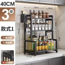厨房调料置物架筷子刀架台面多功能调味厨具用品收纳架多层不锈钢