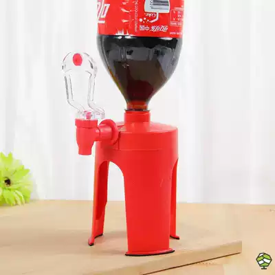 Sprite Switch Creative Inverted Musical Instrument Drinking Bottle Drinking Drinking Bottle Drinking Drinking Machine Inverted Coke Machine