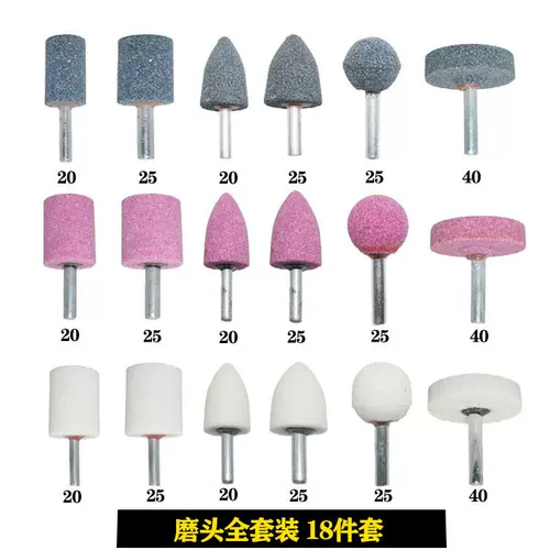 Современная шлифовальная головка пневматического песчаного колеса круглая шлифовальная шлифовальная шлифовальная шлифовальная шлифовальная шлифовальная головка.