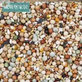 Голубиное зерновое зерно зерно 10 кот 50 Catties Бесплатная доставка 20 Catties кормового зерна голубь без кукурузного питания пищевых голубей