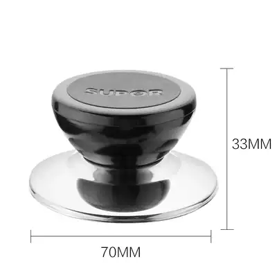 Supor original universal pot cover handle Pot cover button Pot cover head cap Pot cover head Stainless steel pot cover accessories