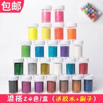 Gold powder silver powder glitter powder pigment glitter cross stitch glitter sequin glue DIY material painting flowers