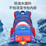 Школьный рюкзак для детского сада для мальчиков, защитная детская сумка, 1-3-6 лет