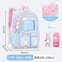 6777 Труба фэнтезийно -синий+женский 3D тканевый самолет коробка канцелярских товаров+xing delu