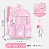 6777 Труба фэнтезийного порошка+звезда Делу