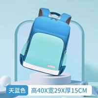 Тянлан временный 6621