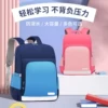 Товары от chinllo箱包旗舰店