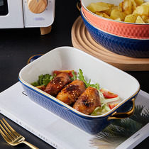 Porcelain wood kitchen household cheese baked rice ceramic baking tray creative rectangular binaural baked rice bowl Nordic net celebrity plate