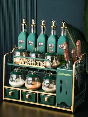 Porcelain Wood one household light luxury seasoning jar combination set Nordic seasoning box oil salt sauce vinegar multifunctional seasoning tank holder