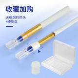 Одноразовый сигареткорн двойной фильтр сигаретный фильтр аромат рот аромат 焑 300 курильщики Специальные подлинные мужские дымовые посуды