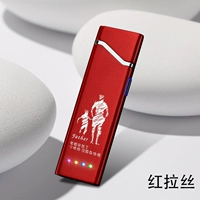 Красный латти-дад усердно работал