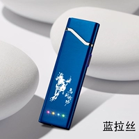 Синий отпуск на успех