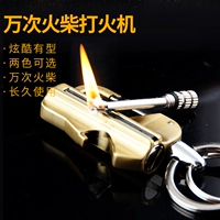 6,9 миллиона раз