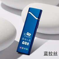 Blue Lesh, выиграв все азартные игры