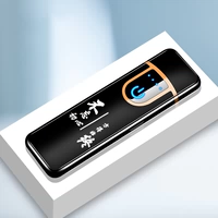 Не забывайте о первоначальном намерении (специальное предложение)