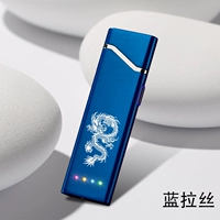 Синяя ливая гуаакция Шенлонг