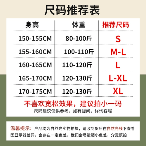 Синяя хлопковая летняя тонкая мятная футболка, длина миди